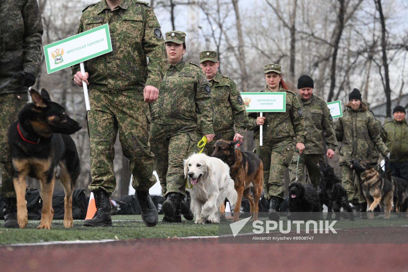 Russia Customs Dog Handlers Competition