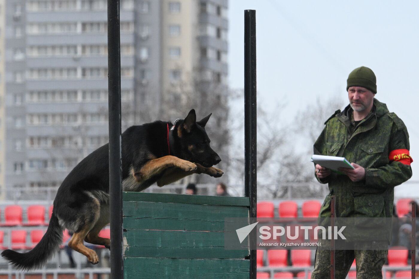 Russia Customs Dog Handlers Competition
