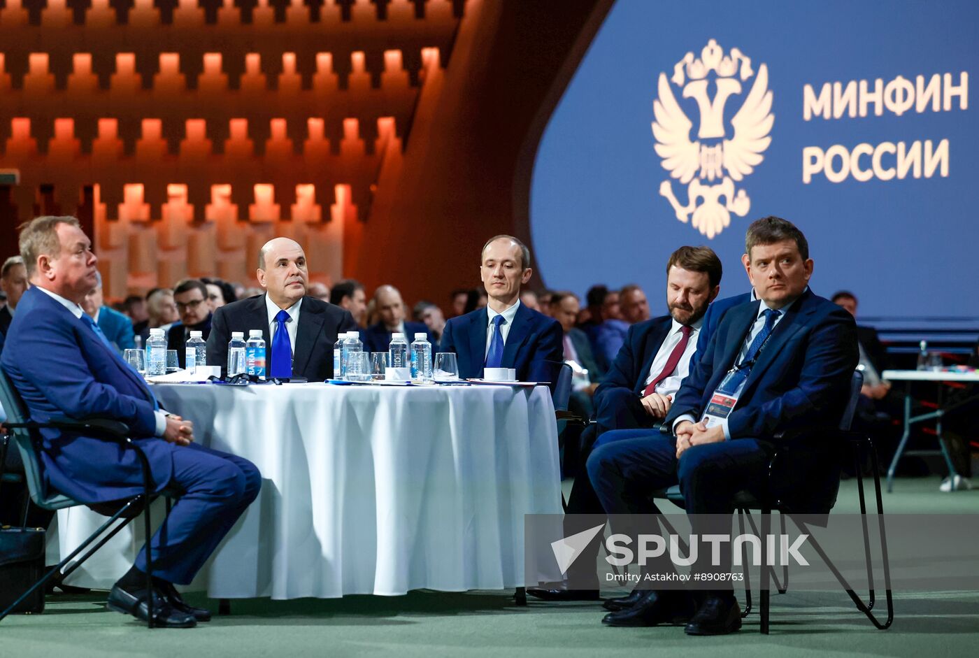 Russia Mishustin