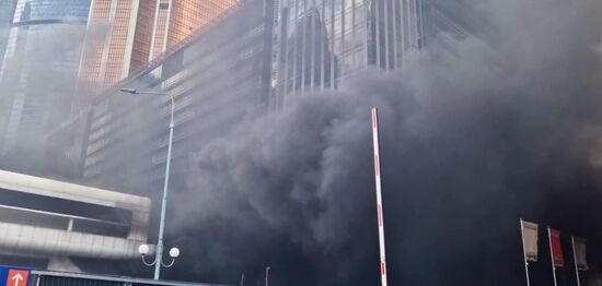 Russia Shopping Mall Fire