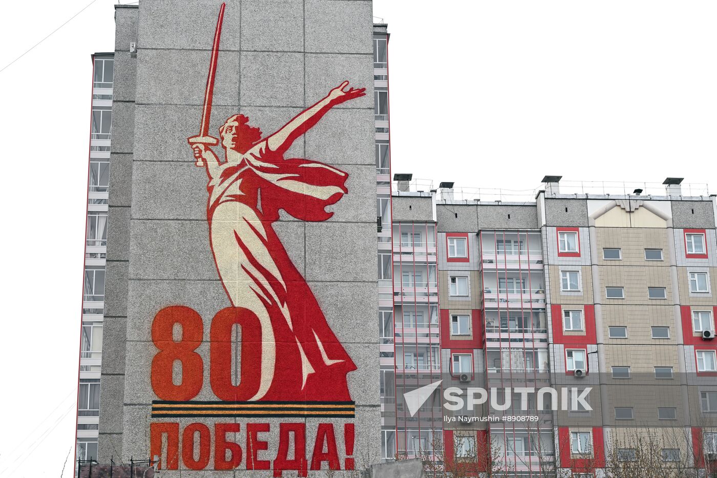 Russia WWII Victory Day Preparations