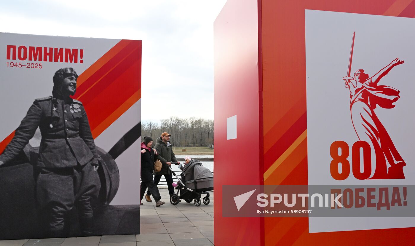 Russia WWII Victory Day Preparations