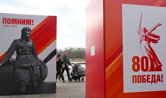 Russia WWII Victory Day Preparations