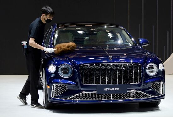 China Automobile Industry Exhibition