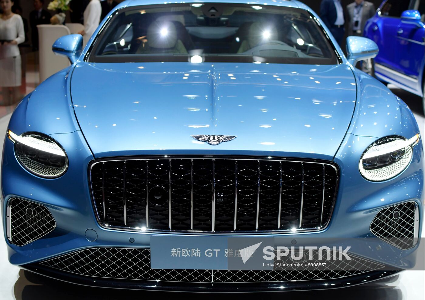 China Automobile Industry Exhibition