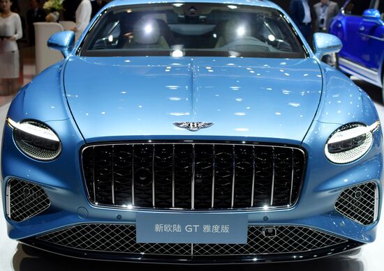 China Automobile Industry Exhibition