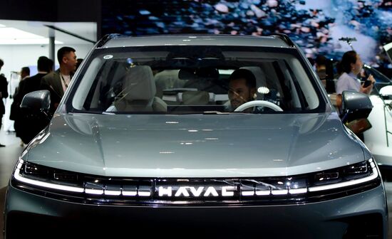 China Automobile Industry Exhibition