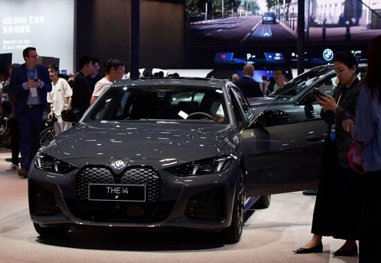 China Automobile Industry Exhibition