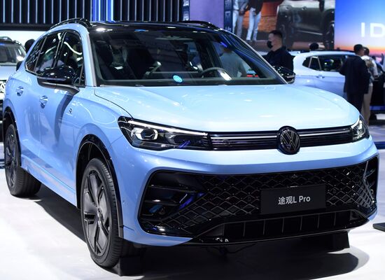China Automobile Industry Exhibition