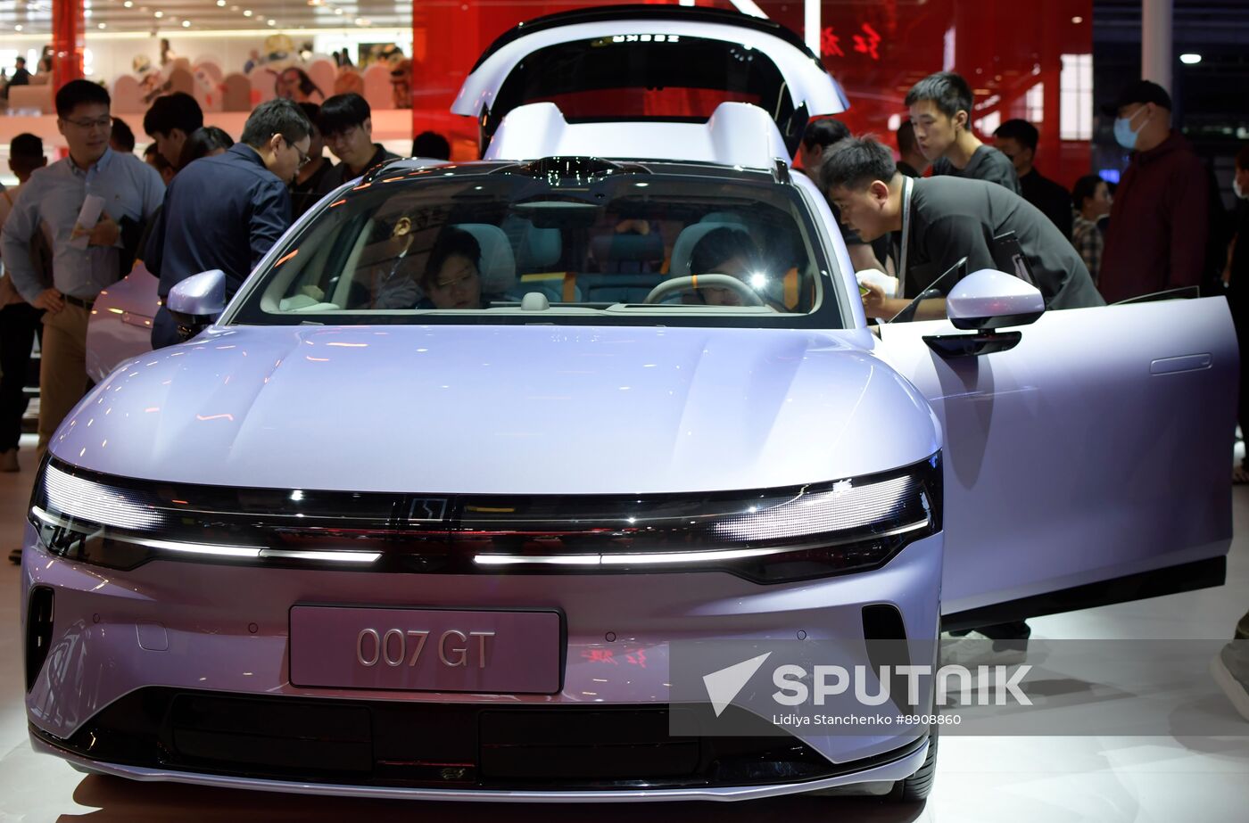 China Automobile Industry Exhibition