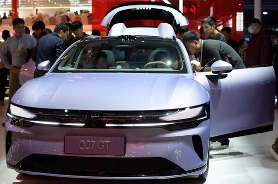 China Automobile Industry Exhibition