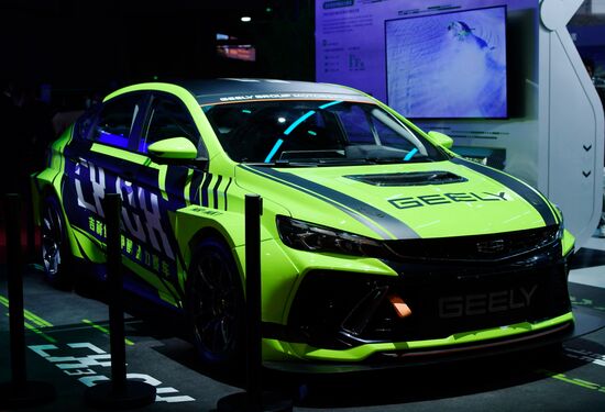 China Automobile Industry Exhibition