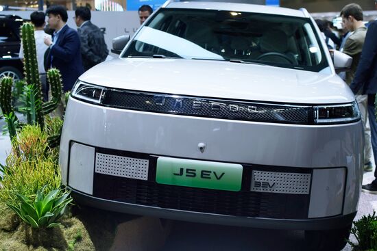 China Automobile Industry Exhibition