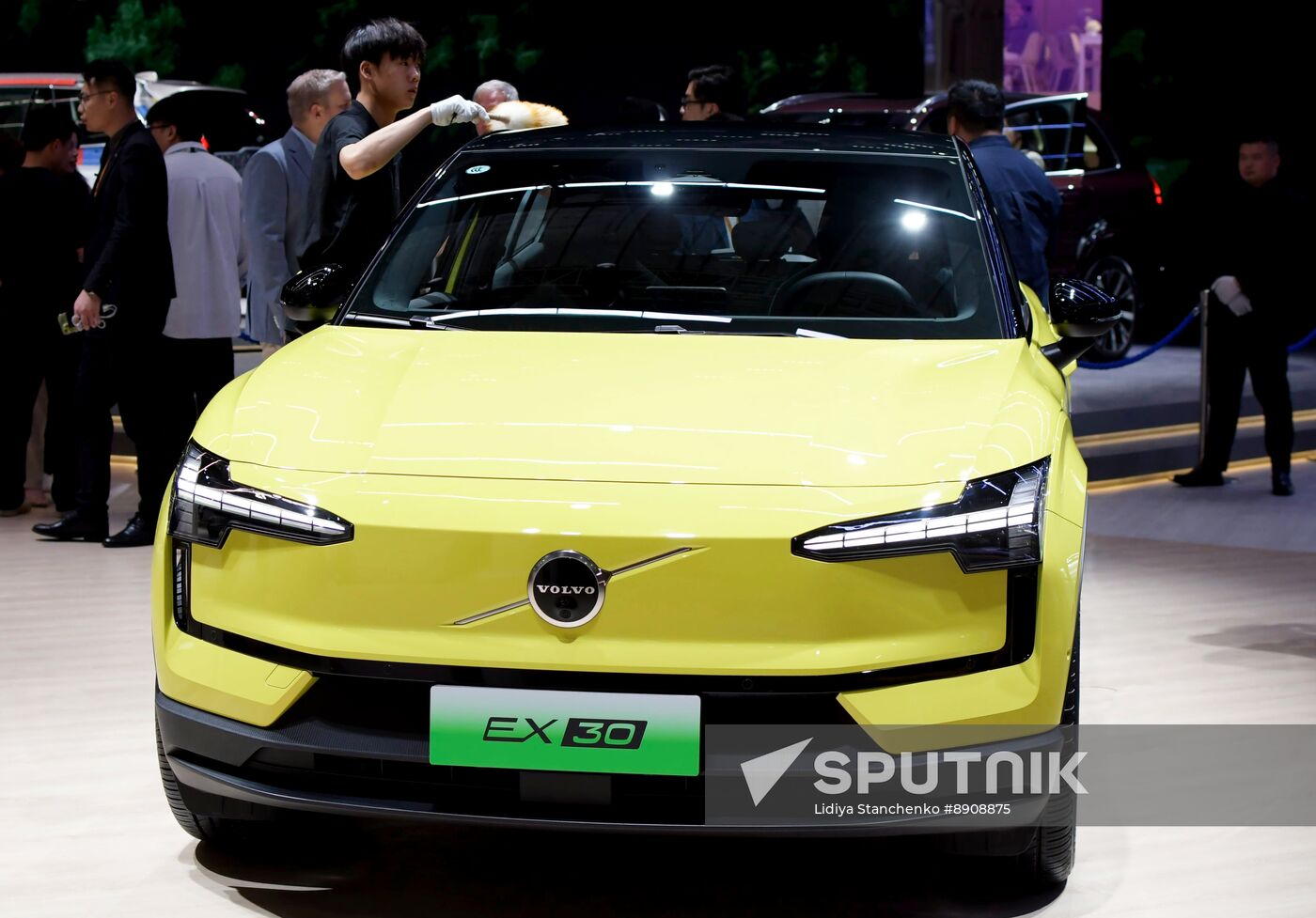 China Automobile Industry Exhibition