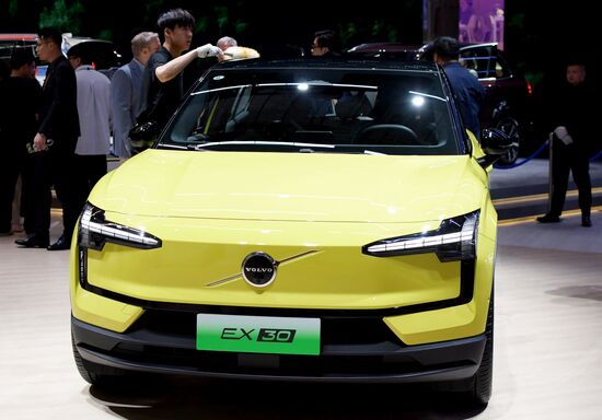 China Automobile Industry Exhibition