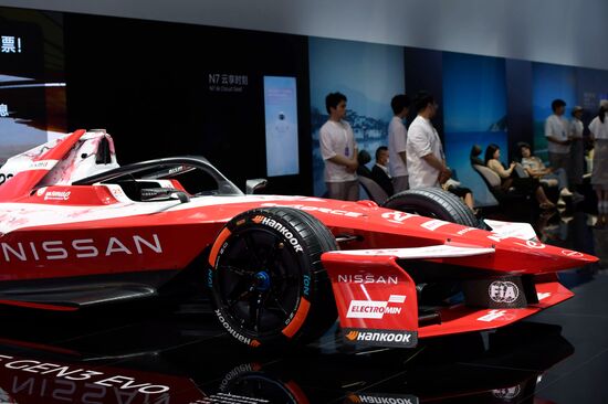 China Automobile Industry Exhibition