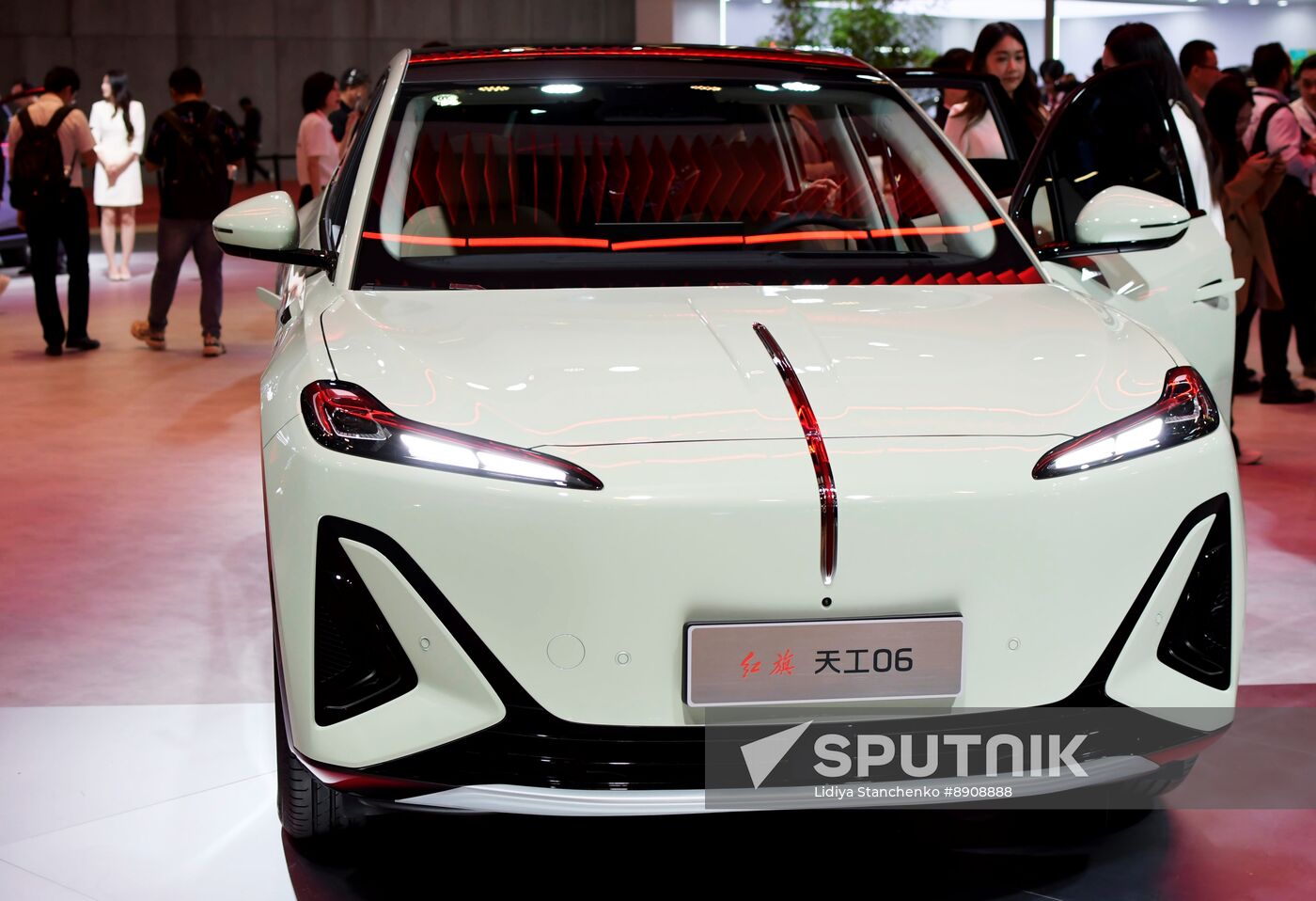 China Automobile Industry Exhibition