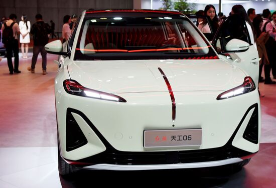 China Automobile Industry Exhibition