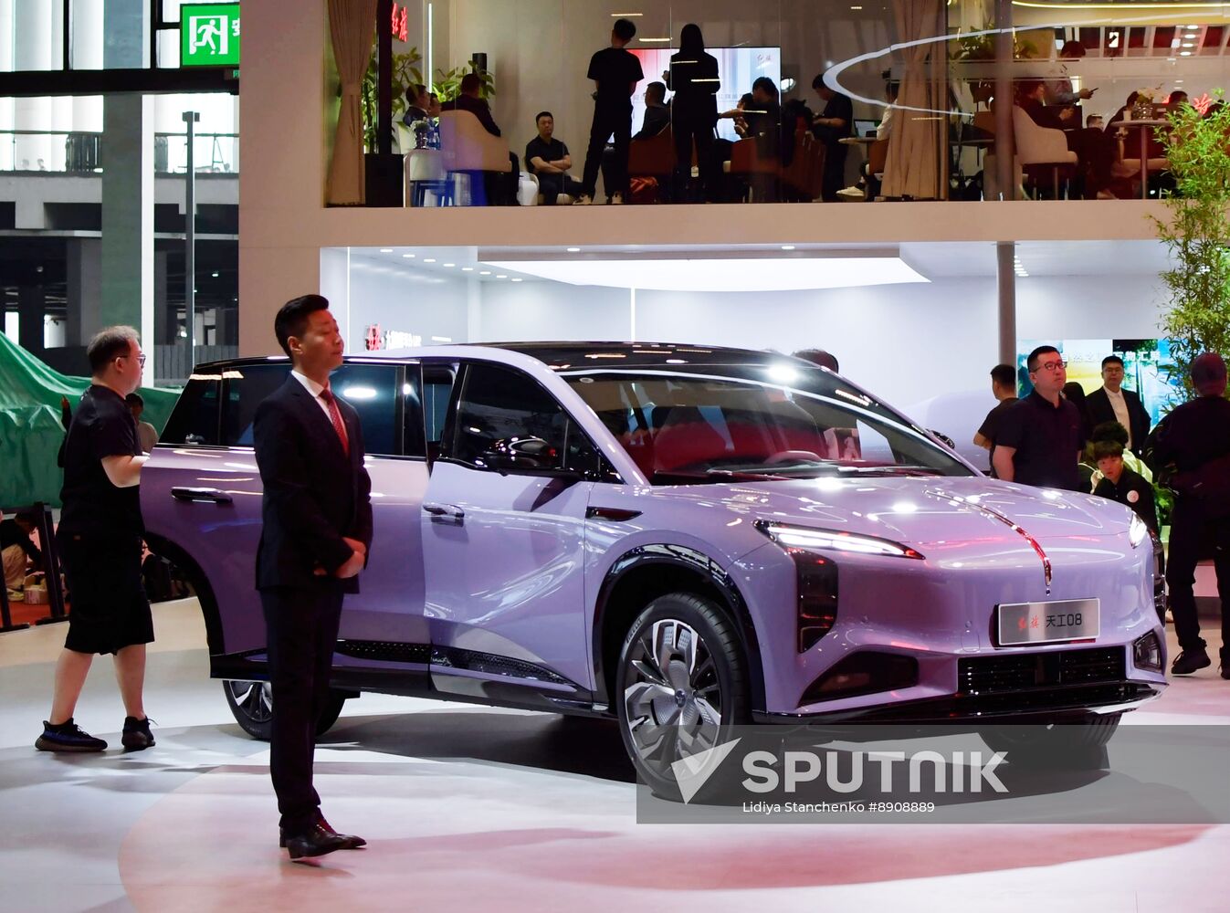 China Automobile Industry Exhibition