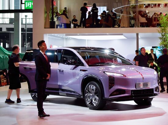 China Automobile Industry Exhibition