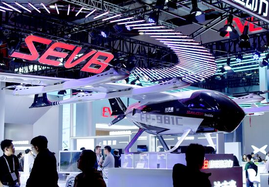 China Automobile Industry Exhibition