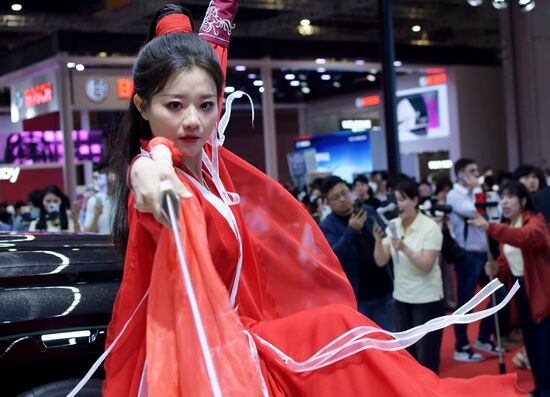China Automobile Industry Exhibition