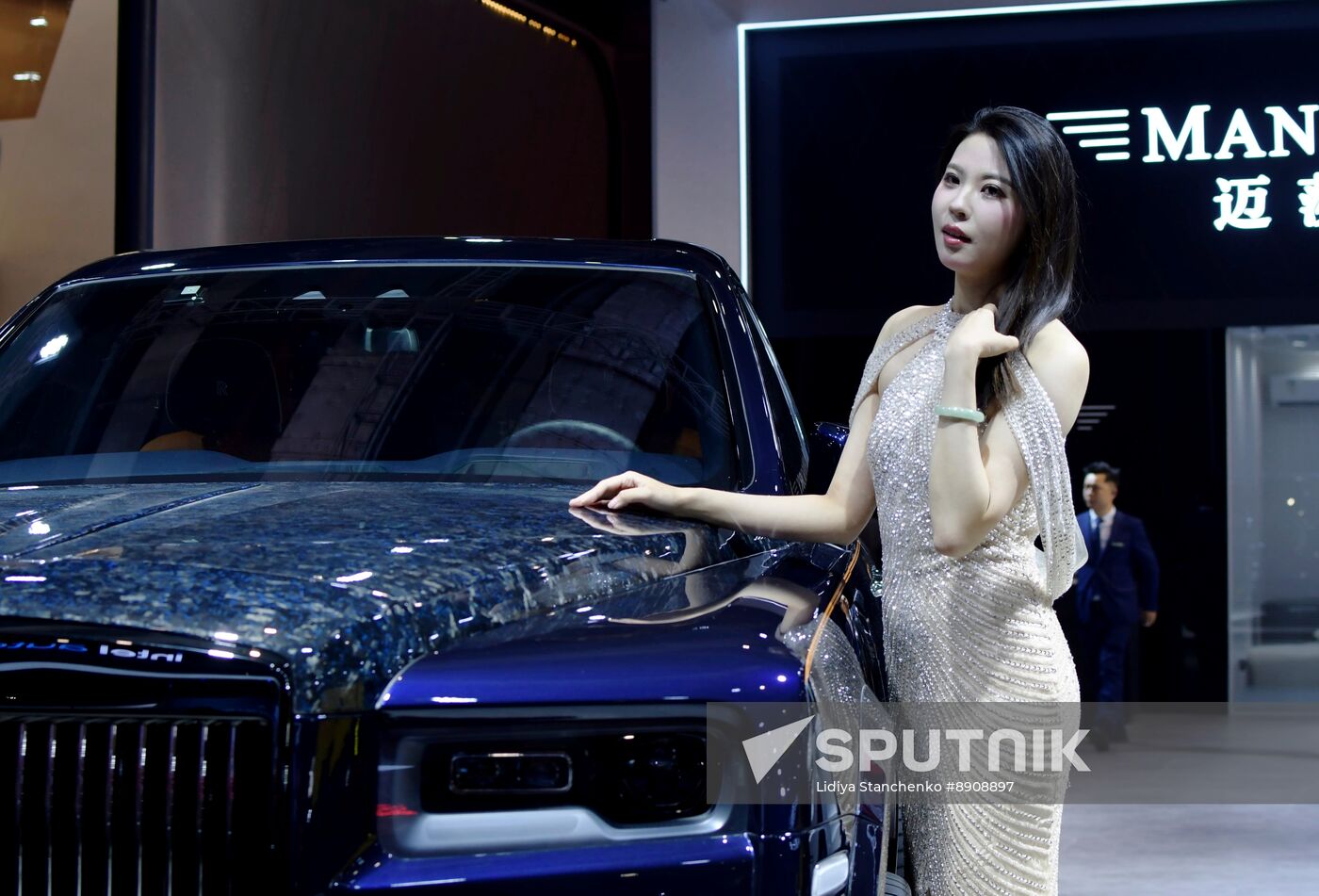 China Automobile Industry Exhibition