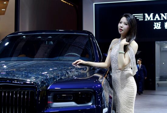 China Automobile Industry Exhibition