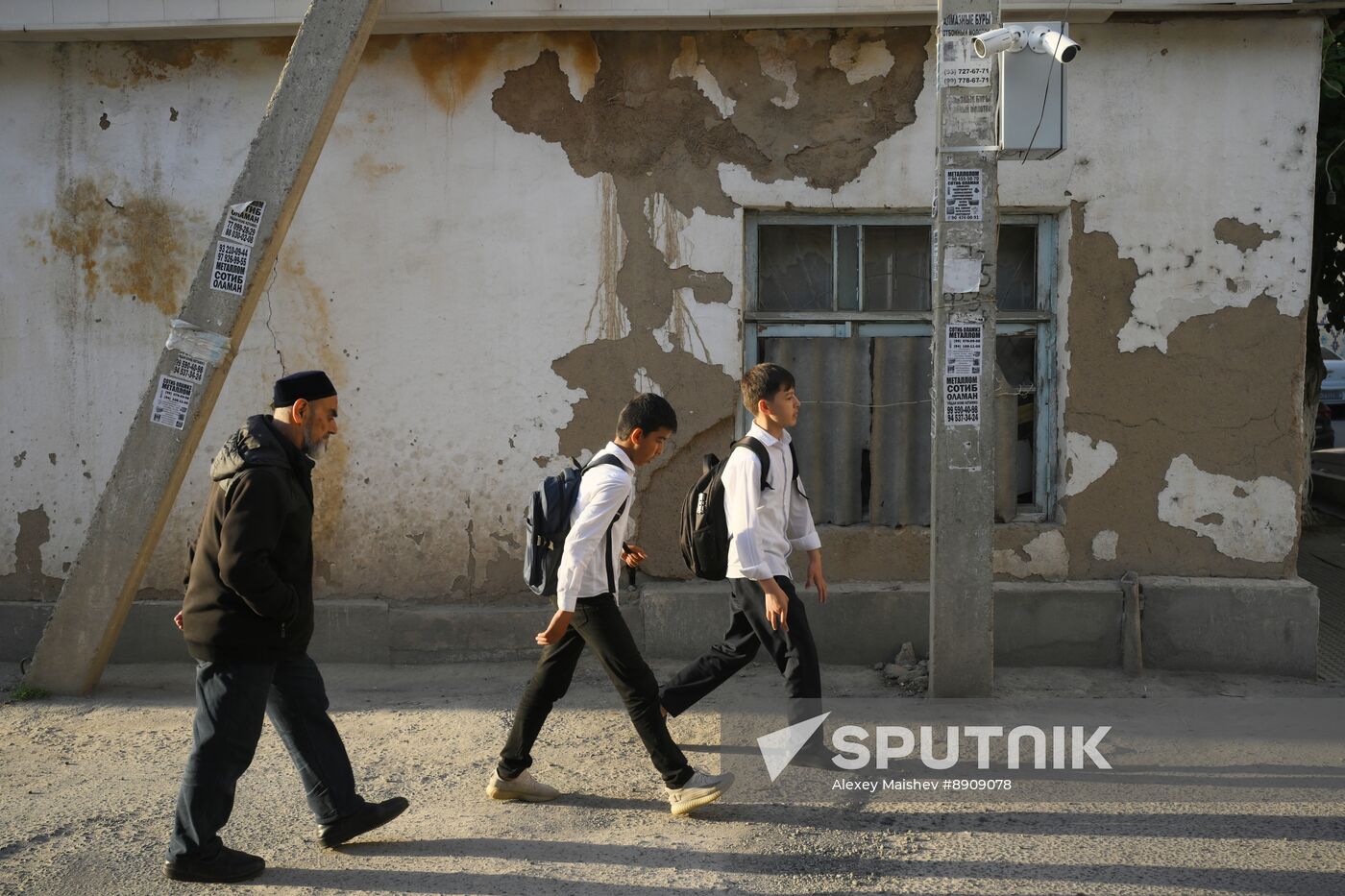 Uzbekistan Samarkand Daily Life