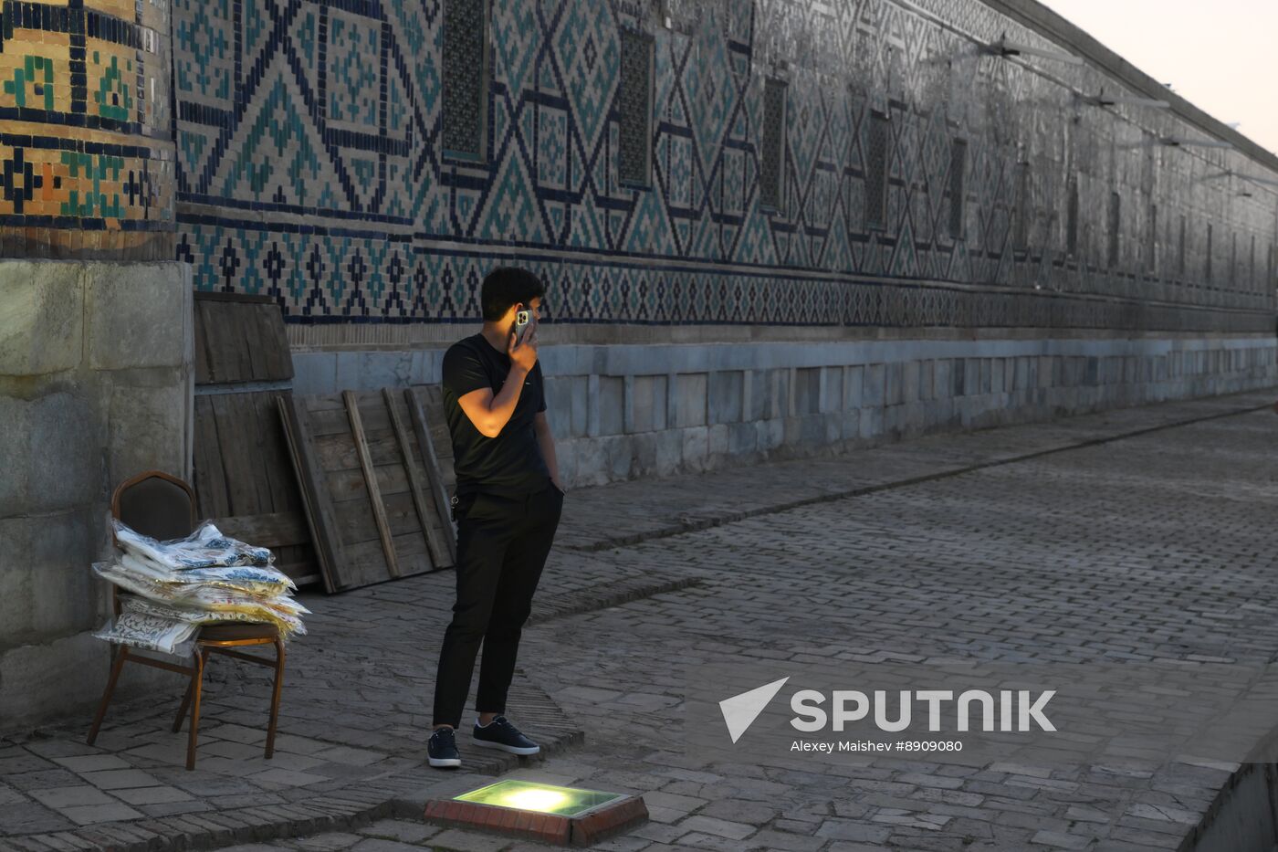 Uzbekistan Samarkand Daily Life