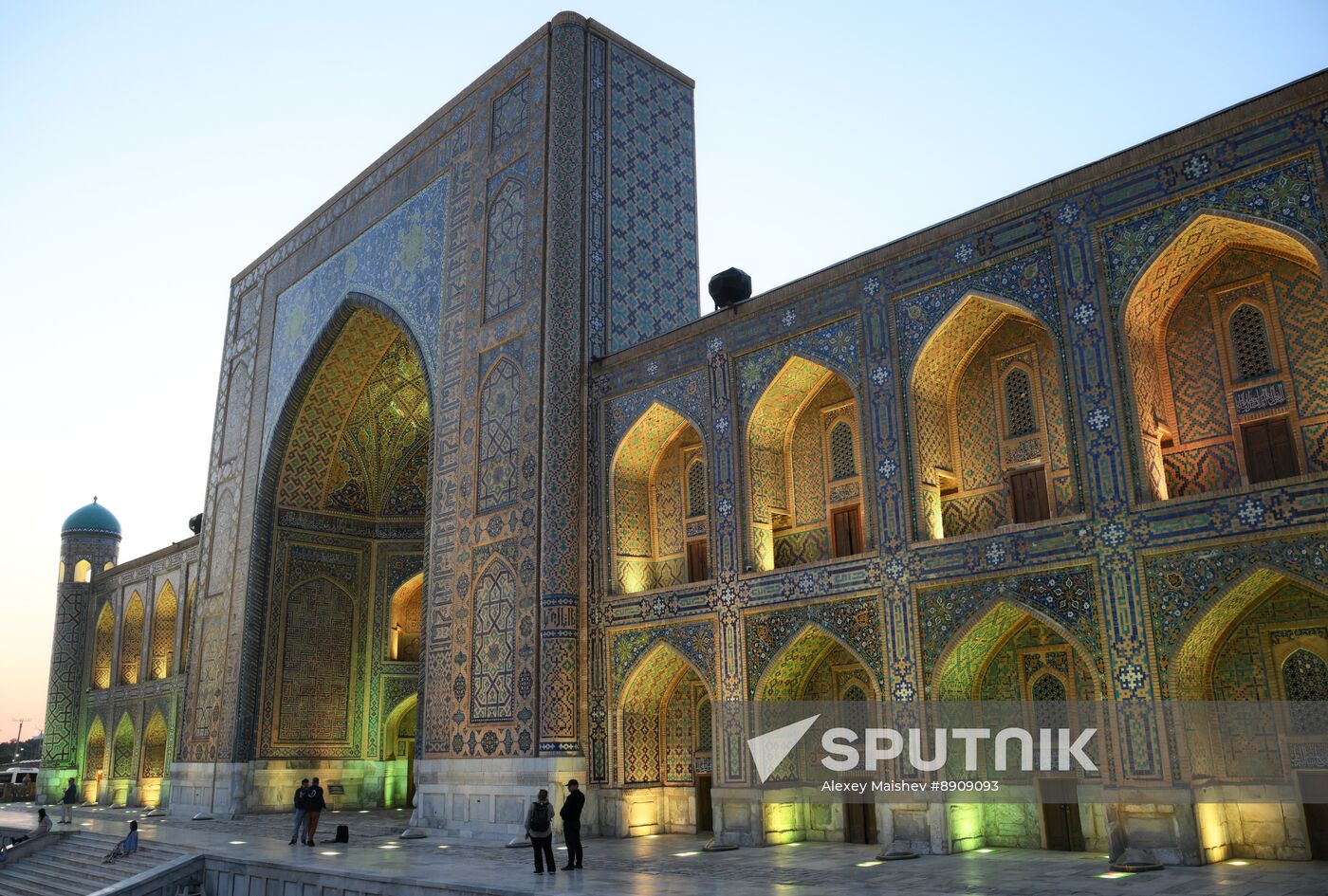 Uzbekistan Samarkand Daily Life