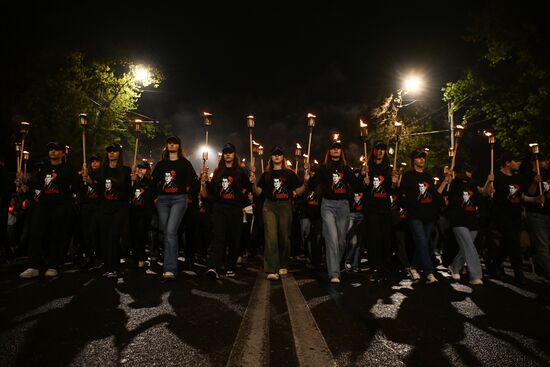 Armenia Mass Killing Anniversary