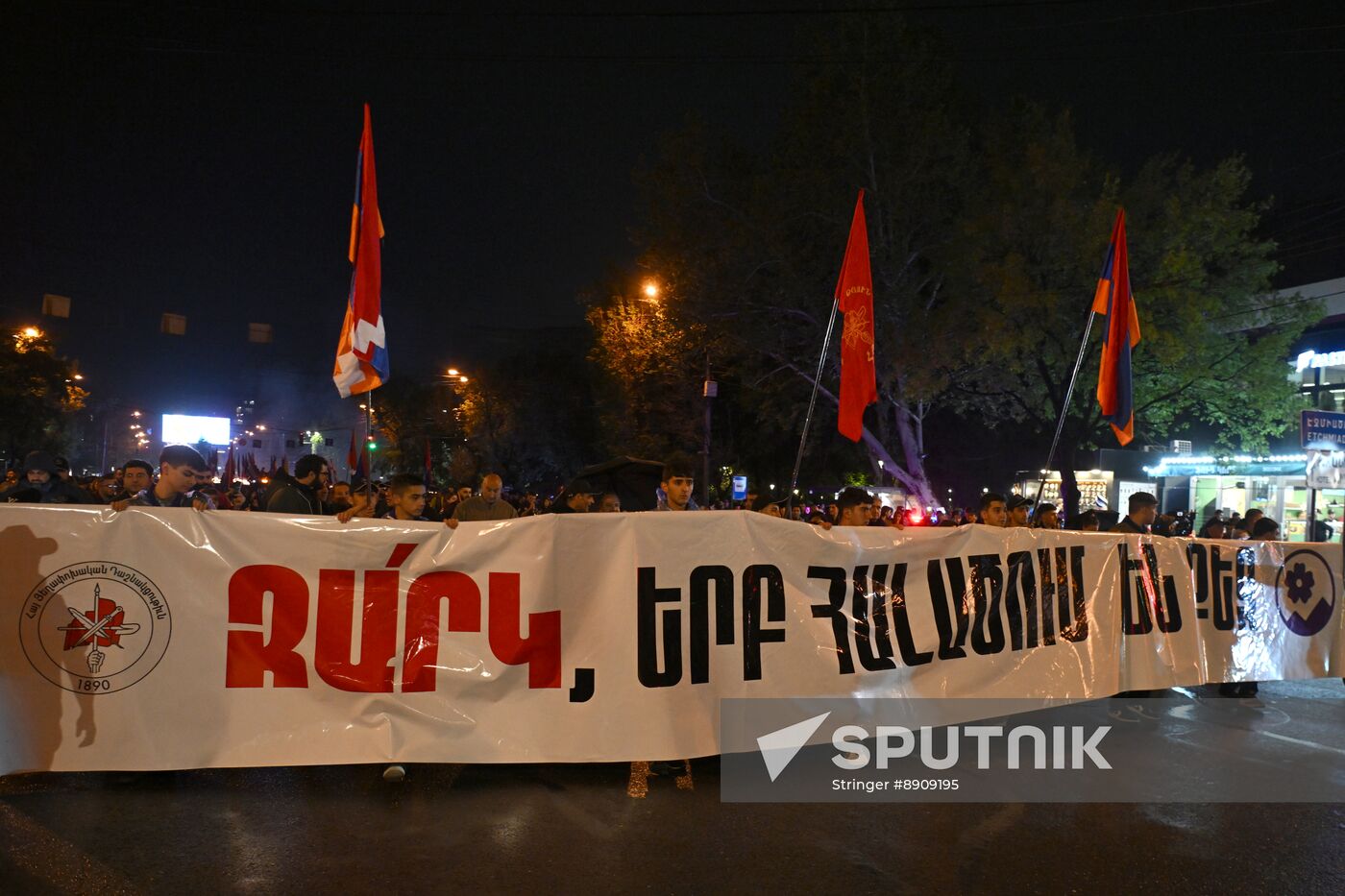 Armenia Mass Killing Anniversary