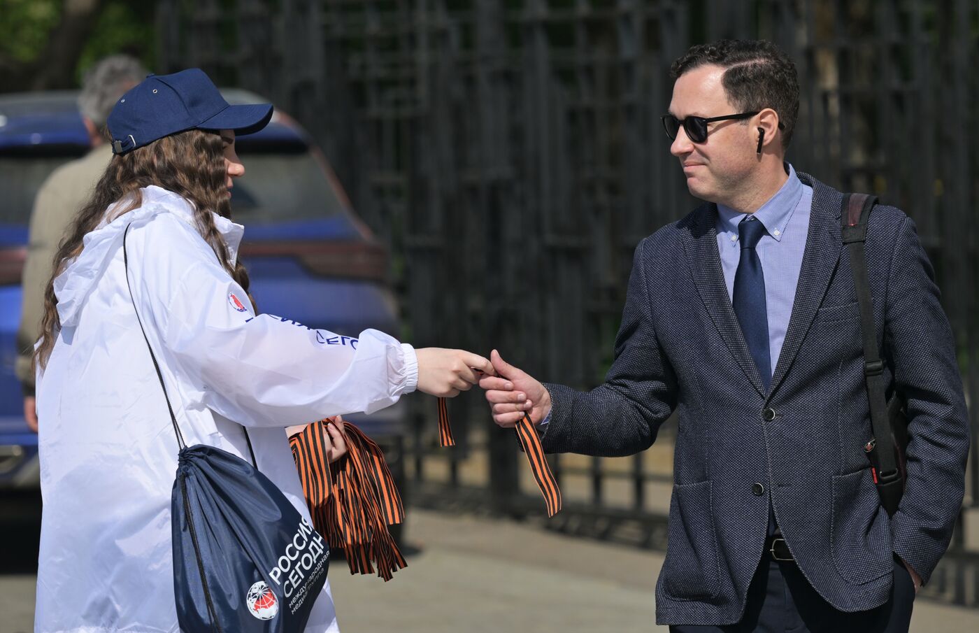 Russia St George's Ribbon Campaign