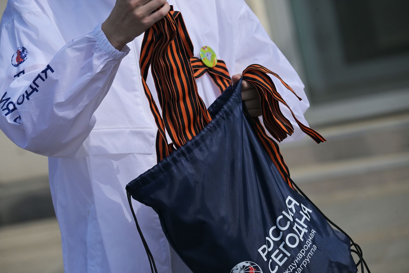Russia St George's Ribbon Campaign