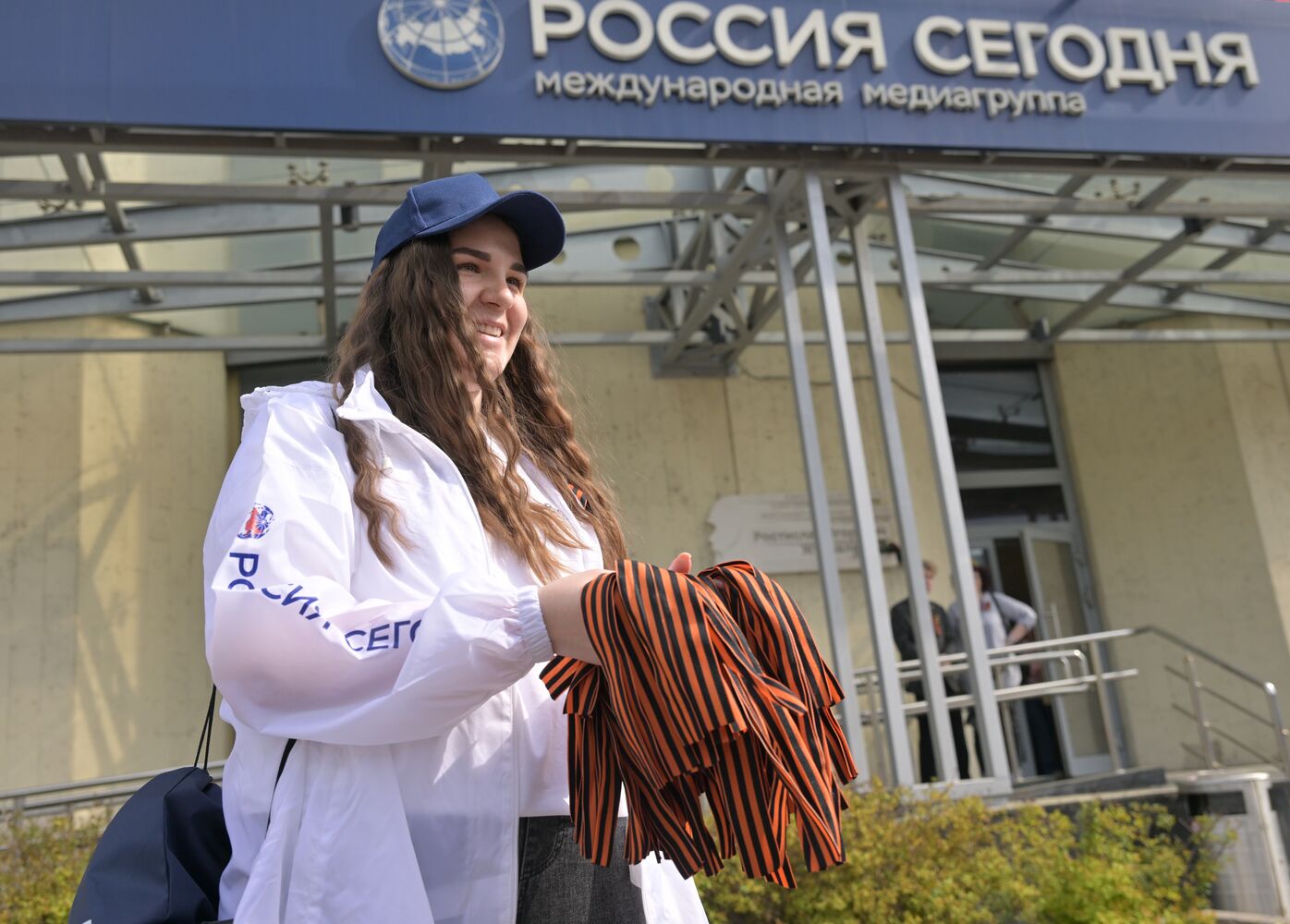 Russia St George's Ribbon Campaign