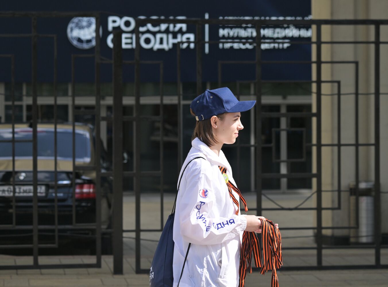 Russia St George's Ribbon Campaign