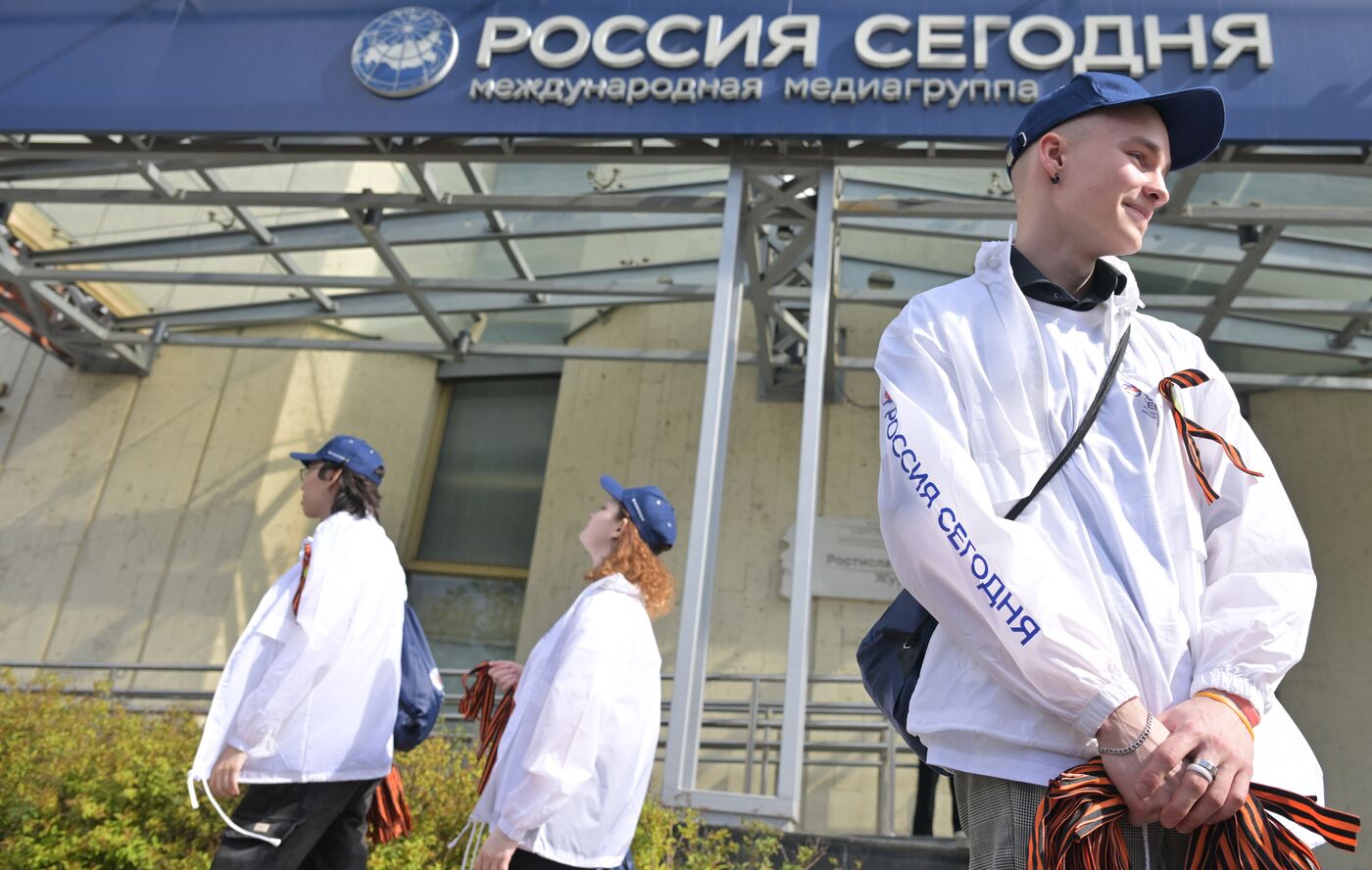 Russia St George's Ribbon Campaign