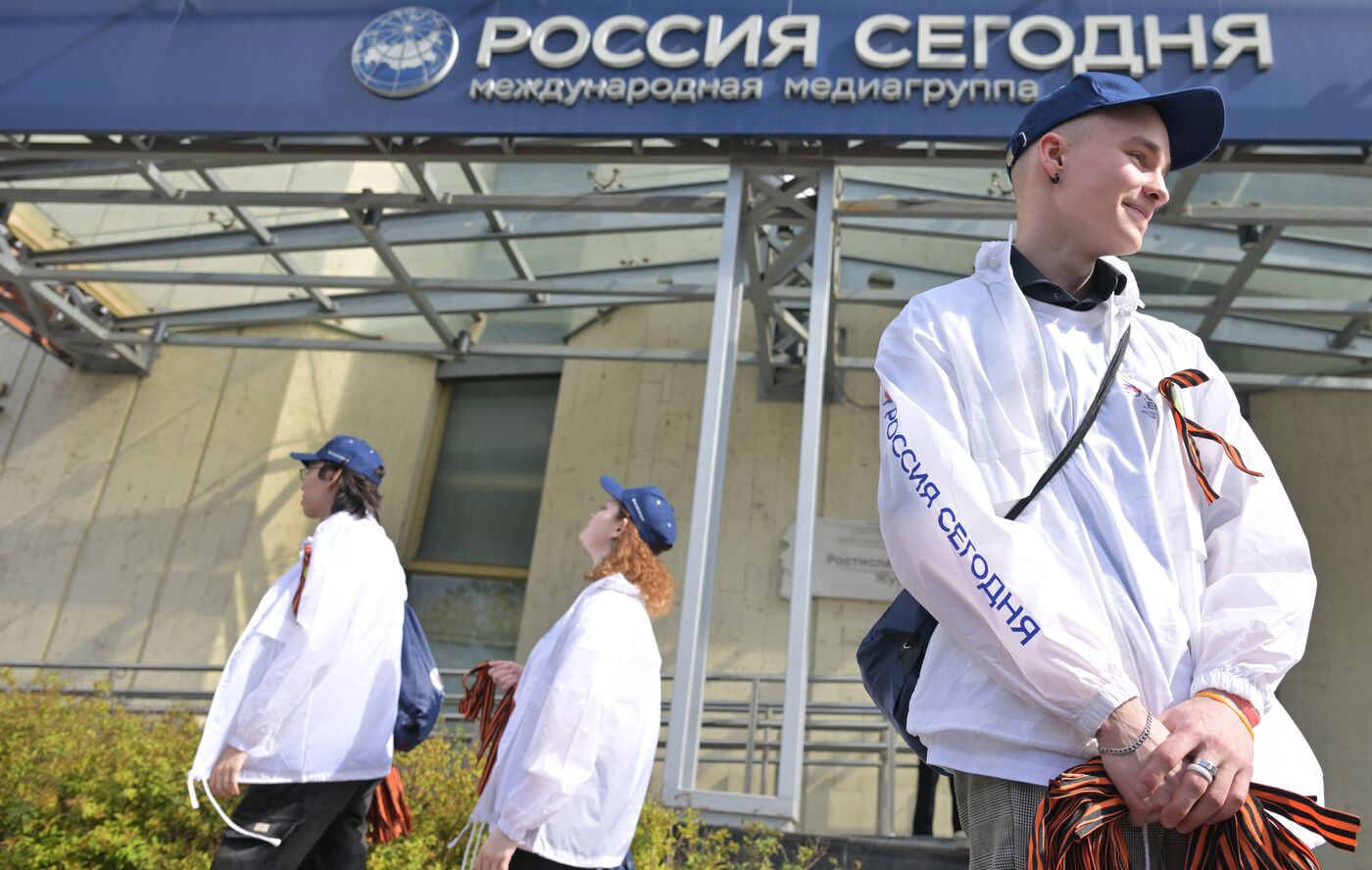 Russia St George's Ribbon Campaign