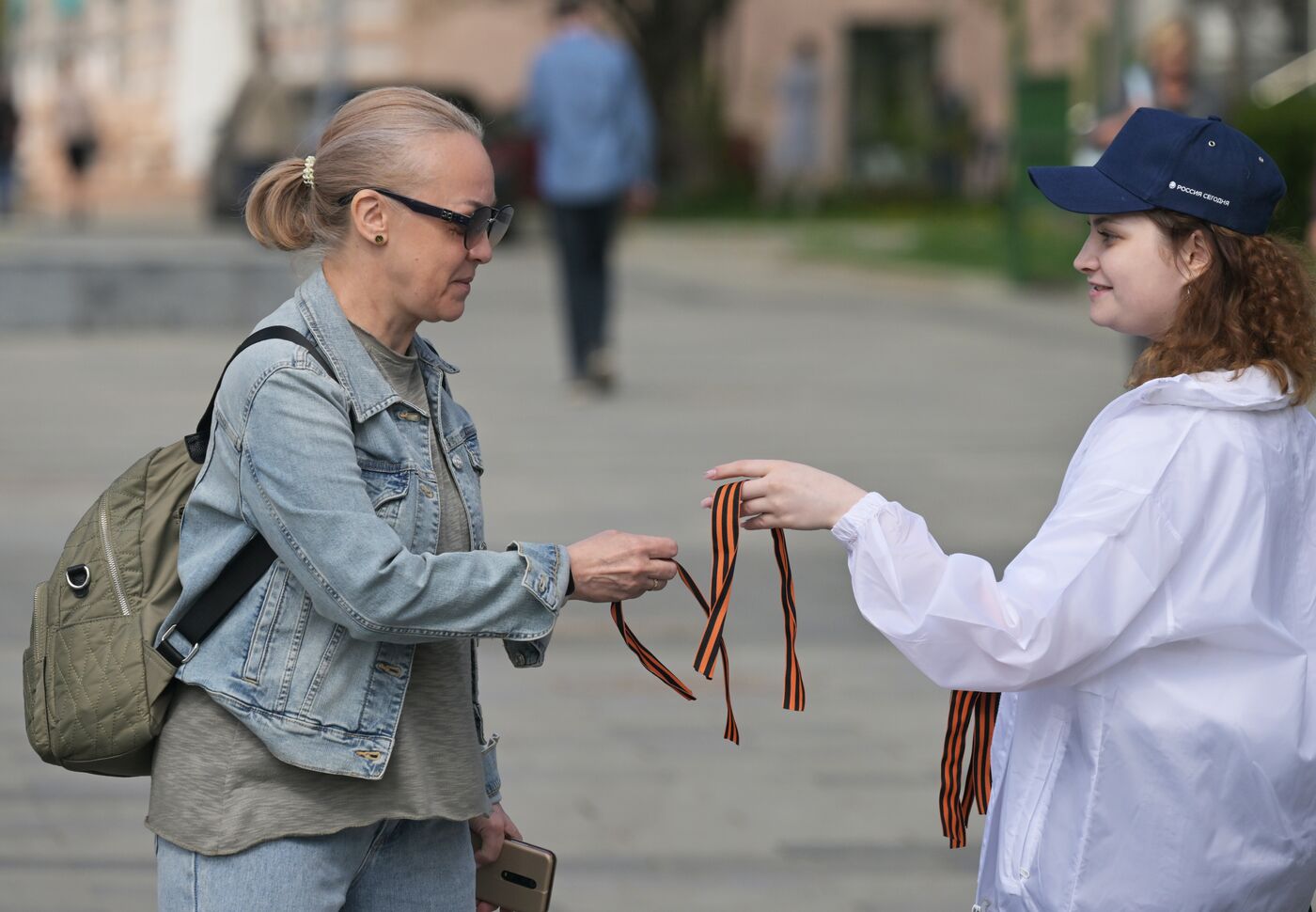 Russia St George's Ribbon Campaign