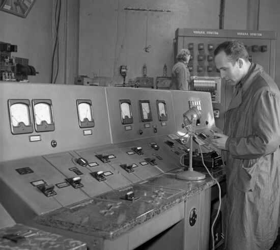 Elektrosila Kirov Leningrad Plant