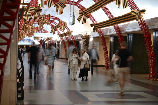 Russia WWII Victory Day Preparations