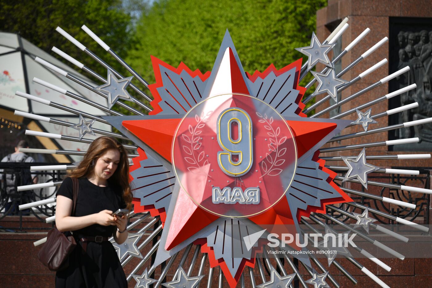 Russia WWII Victory Day Preparations