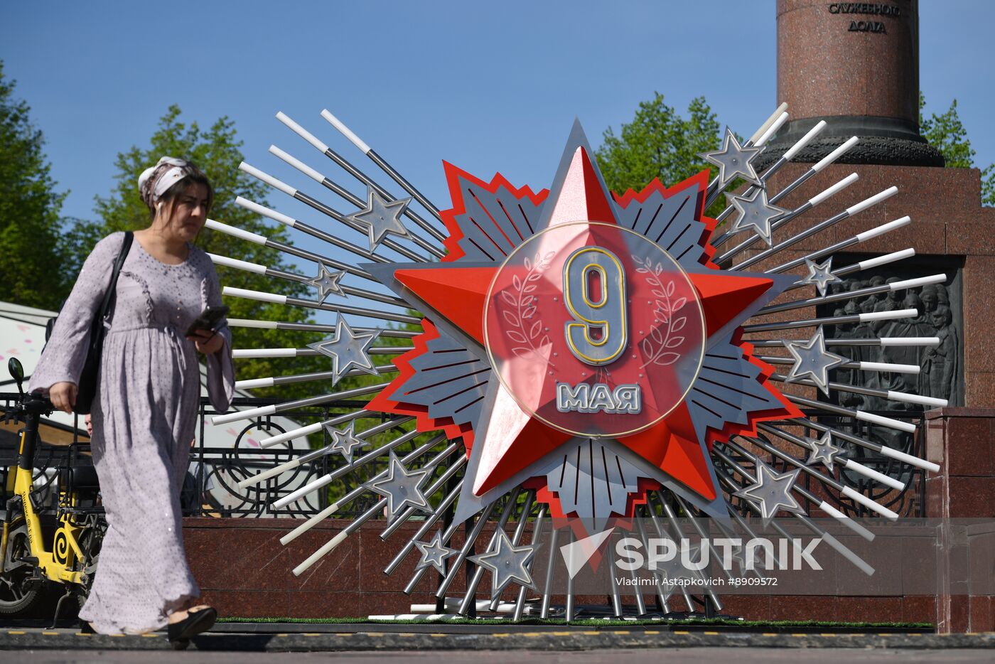 Russia WWII Victory Day Preparations