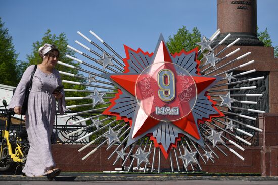 Russia WWII Victory Day Preparations