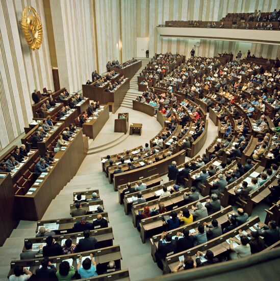 Third session of the USSR Supreme Soviet, ninth convocation