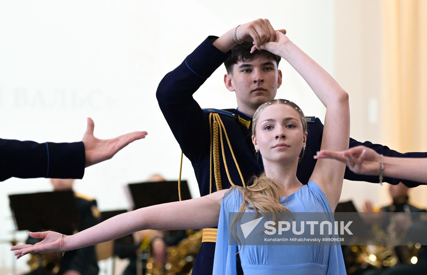 Russia Crimea Cadet Ball