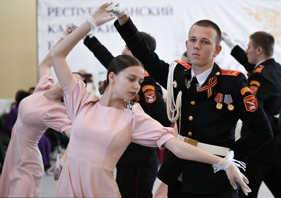 Russia Crimea Cadet Ball