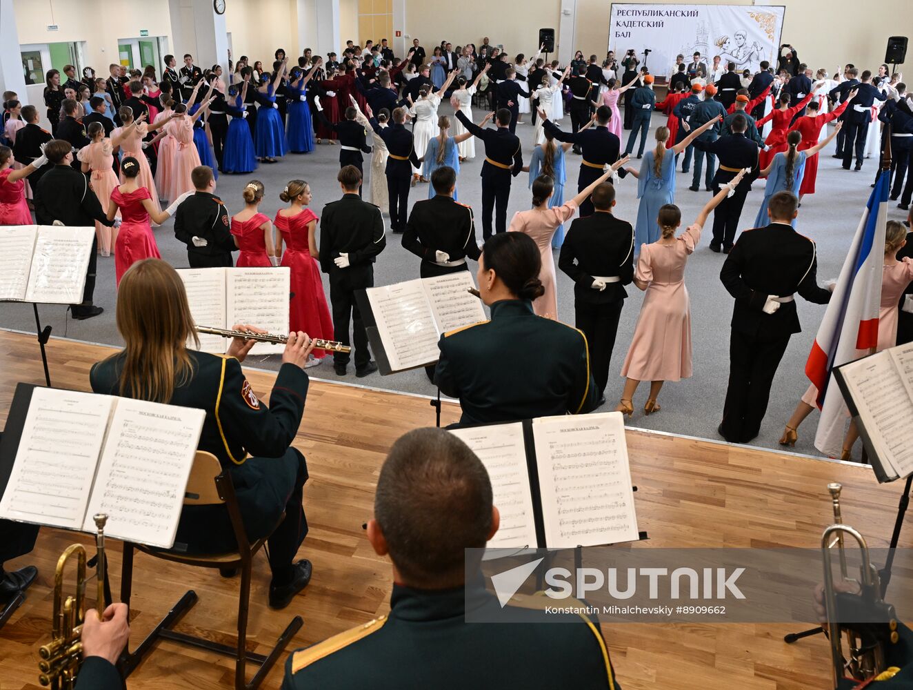 Russia Crimea Cadet Ball