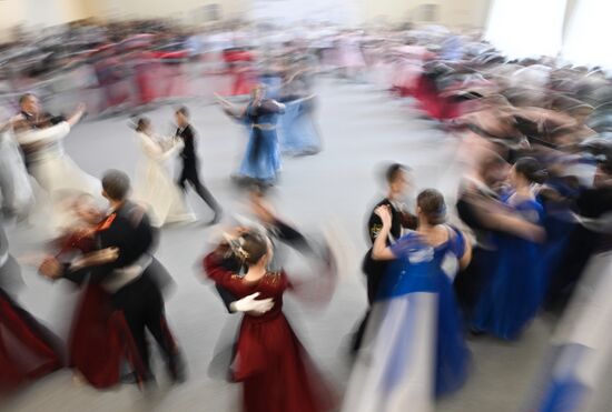 Russia Crimea Cadet Ball